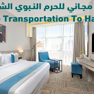 The Seasons , Medina Saudi Arabia