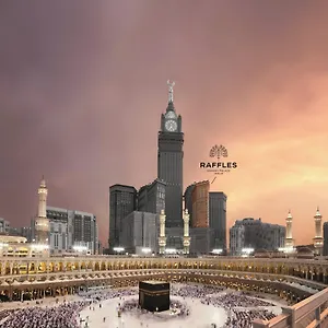 Hotel Raffles Makkah Palace, La Mecque