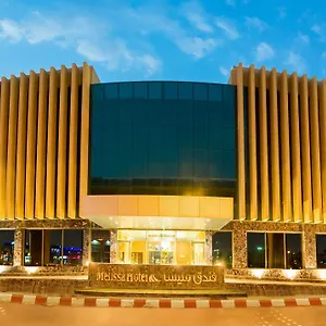 Melissa 4*, Riyadh Saudi Arabia