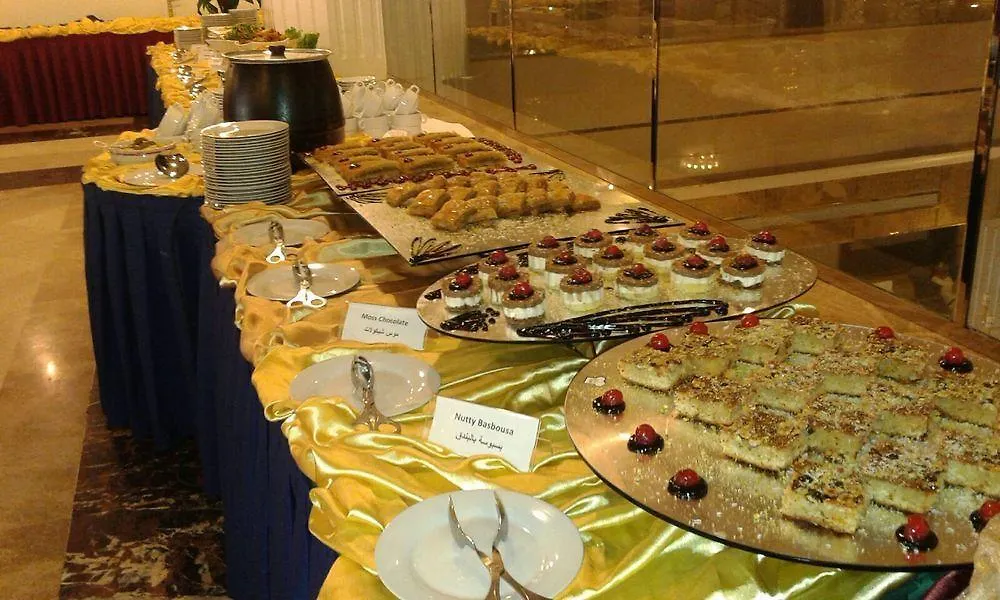 Mobark Plaza Hotel Makkah Mecca 4*,