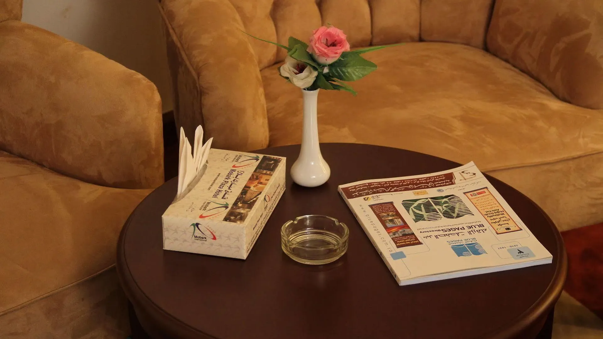 Mobark Plaza Hotel Makkah Mecca 4*,  Saudi Arabia
