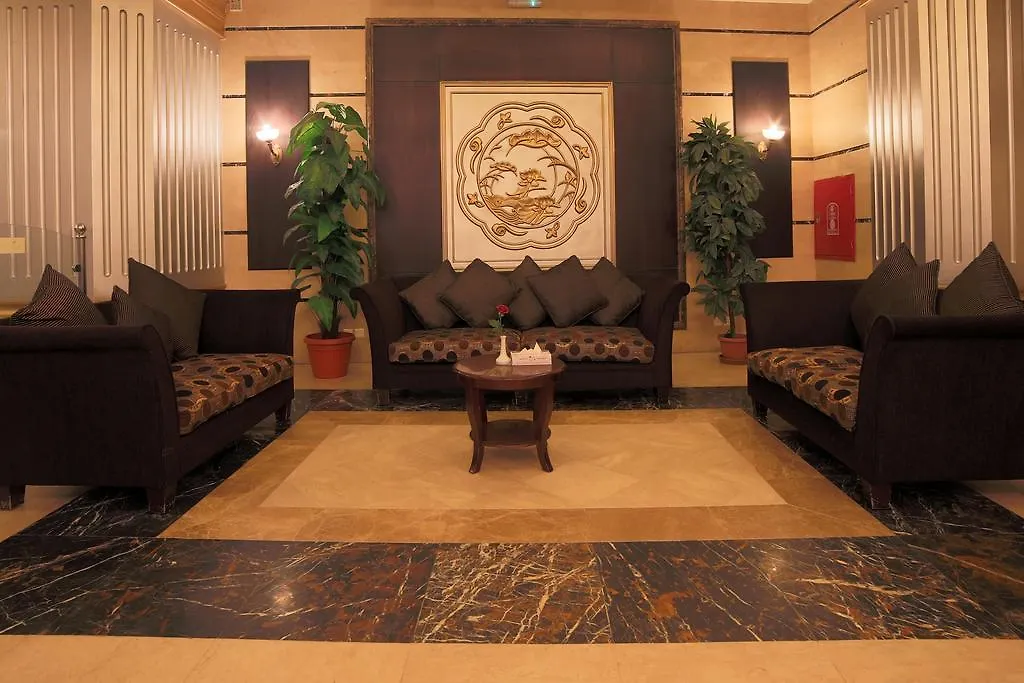 Mobark Plaza Hotel Makkah La Mecque