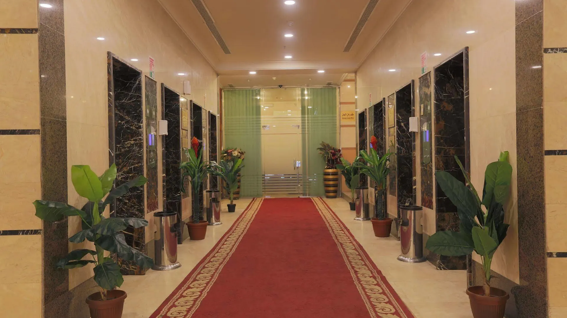 Mobark Plaza Hotel Makkah Mekke